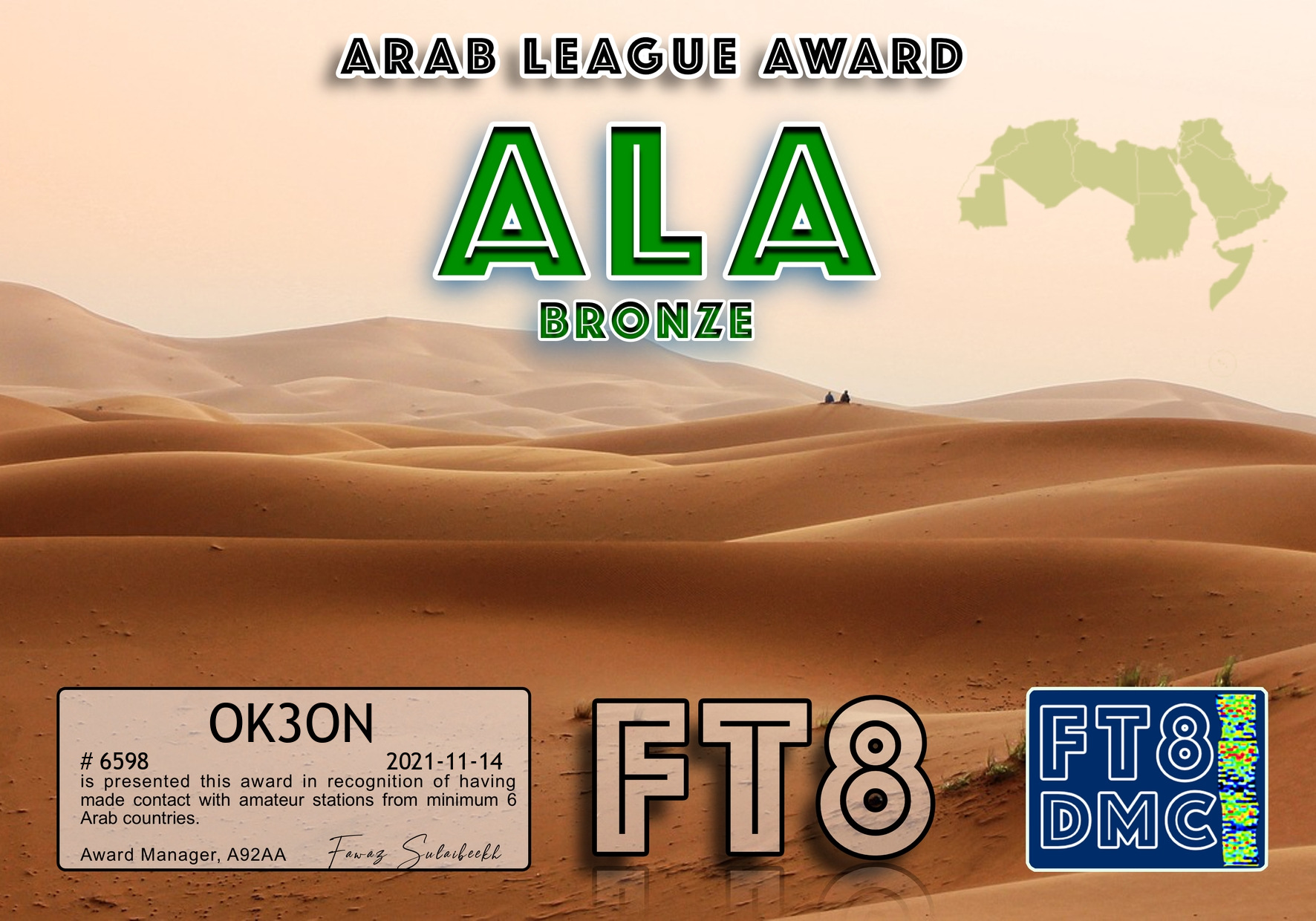 awards/OK3ON-ALA-BRONZE_FT8DMC.jpg