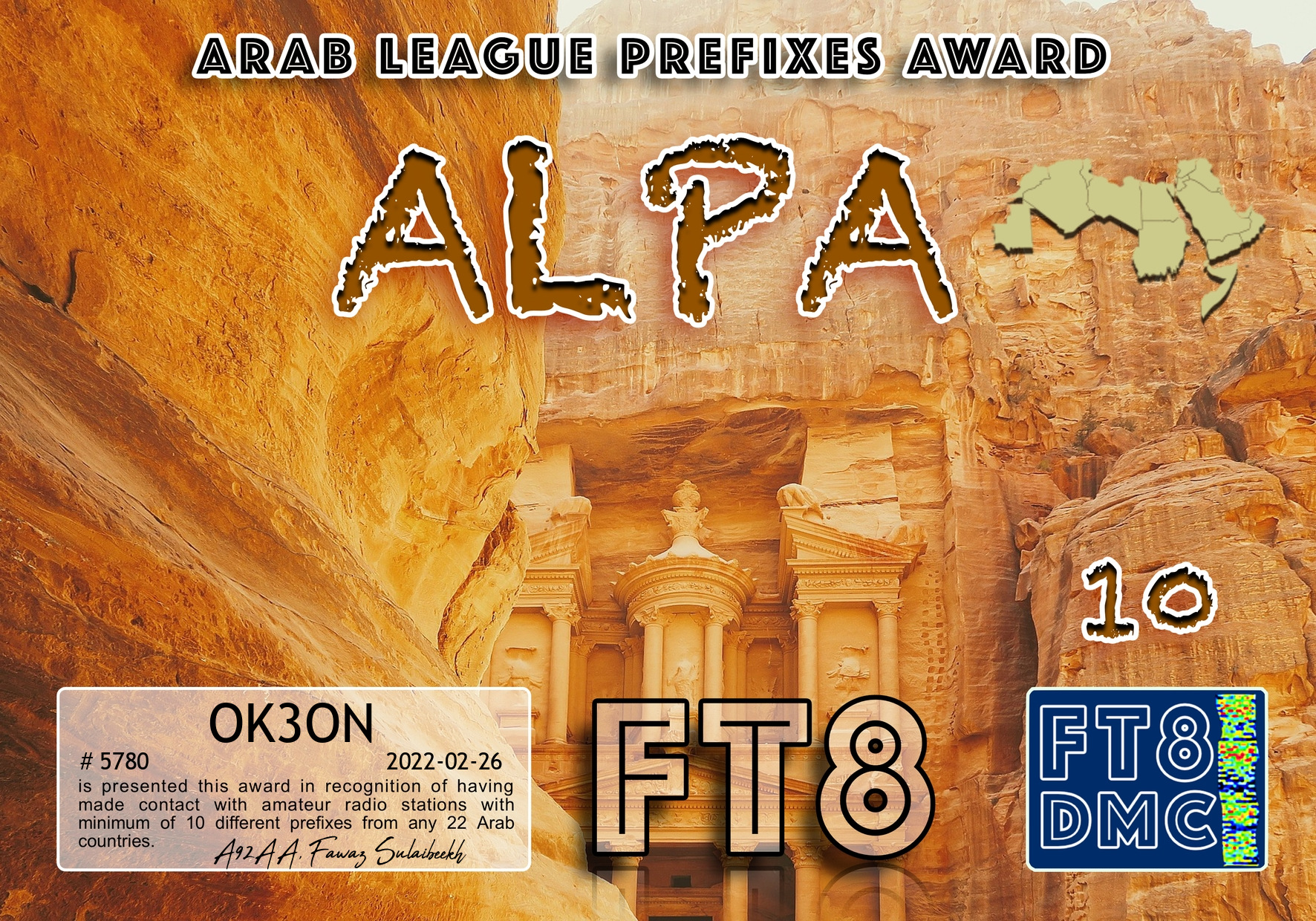 awards/OK3ON-ALPA-10_FT8DMC.jpg