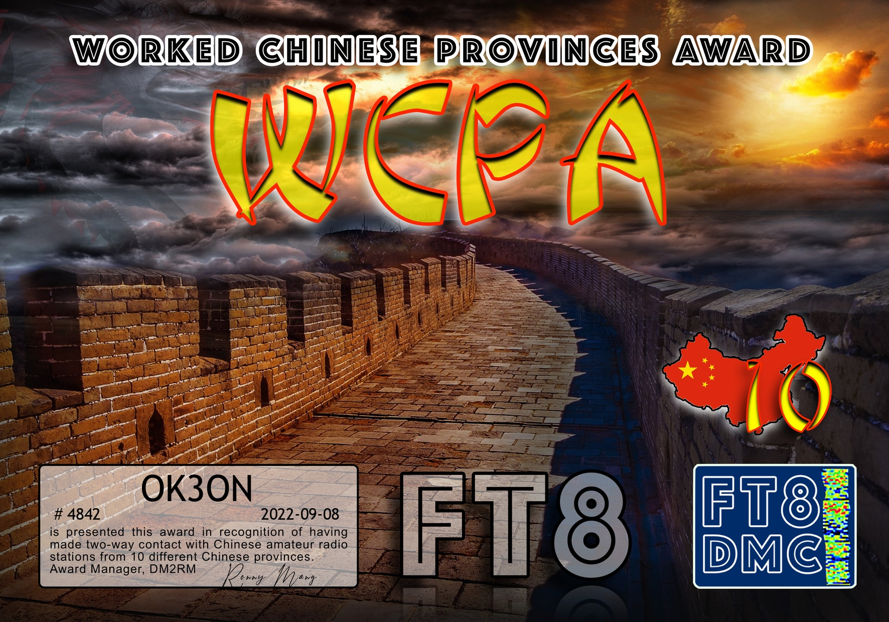 awards/OK3ON-WCPA-10_FT8DMC.jpg