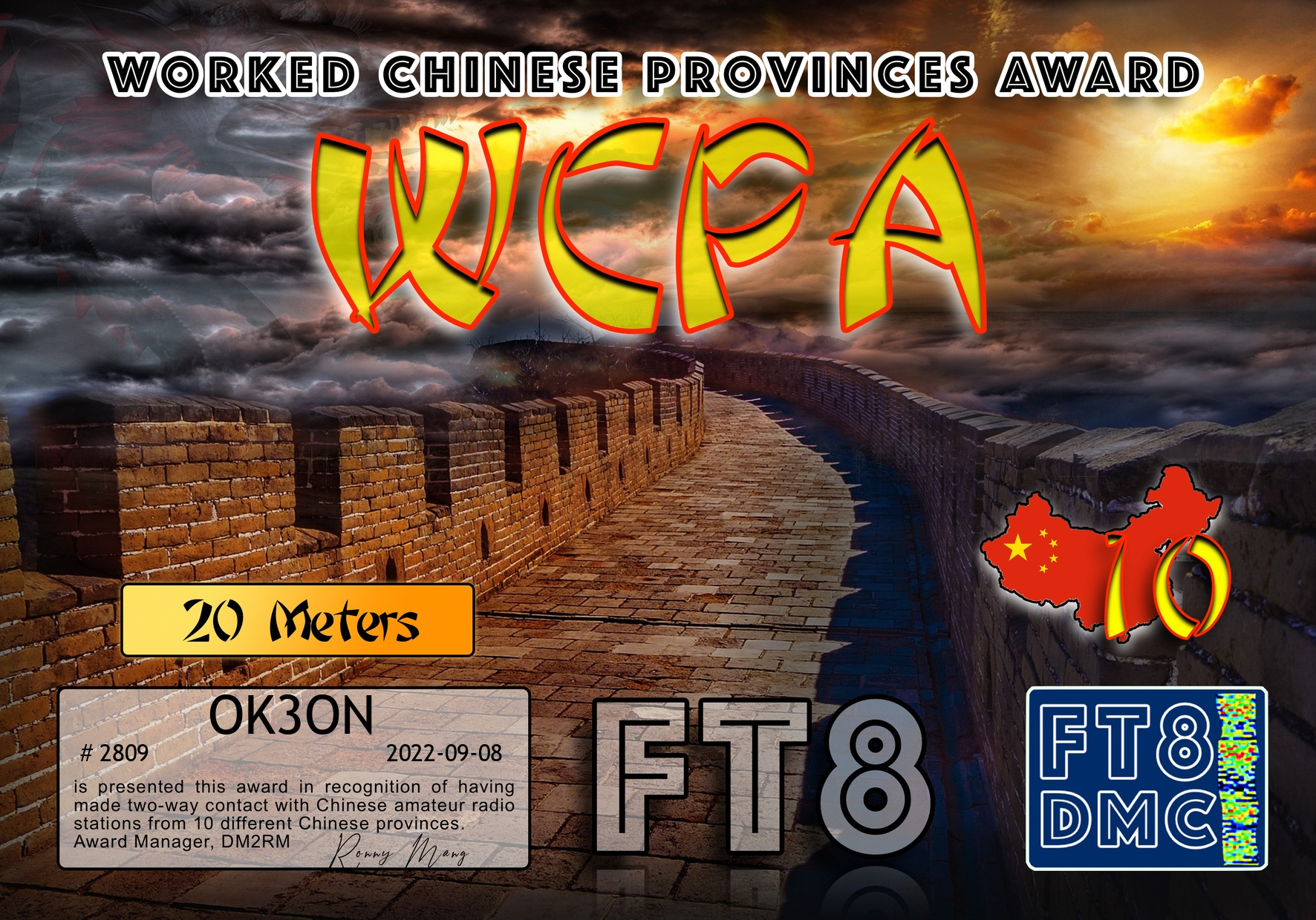 awards/OK3ON-WCPA20-10_FT8DMC.jpg