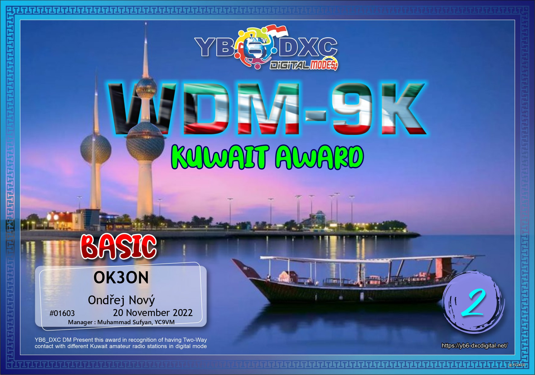 awards/OK3ON-WDM9K-BASIC_YB6DXC.jpg