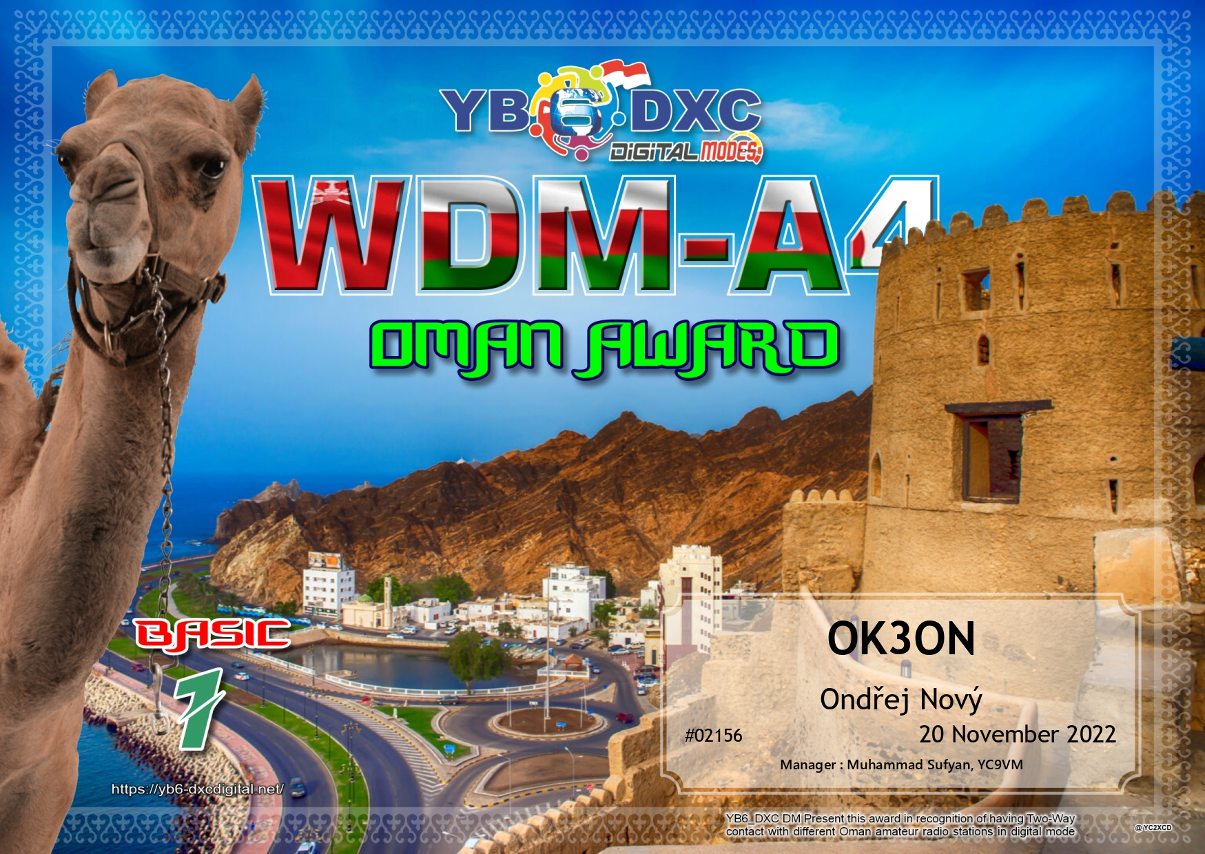 awards/OK3ON-WDMA4-BASIC_YB6DXC.jpg