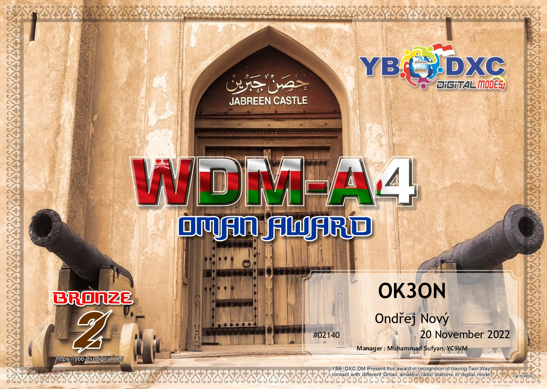 awards/OK3ON-WDMA4-BRONZE_YB6DXC.jpg