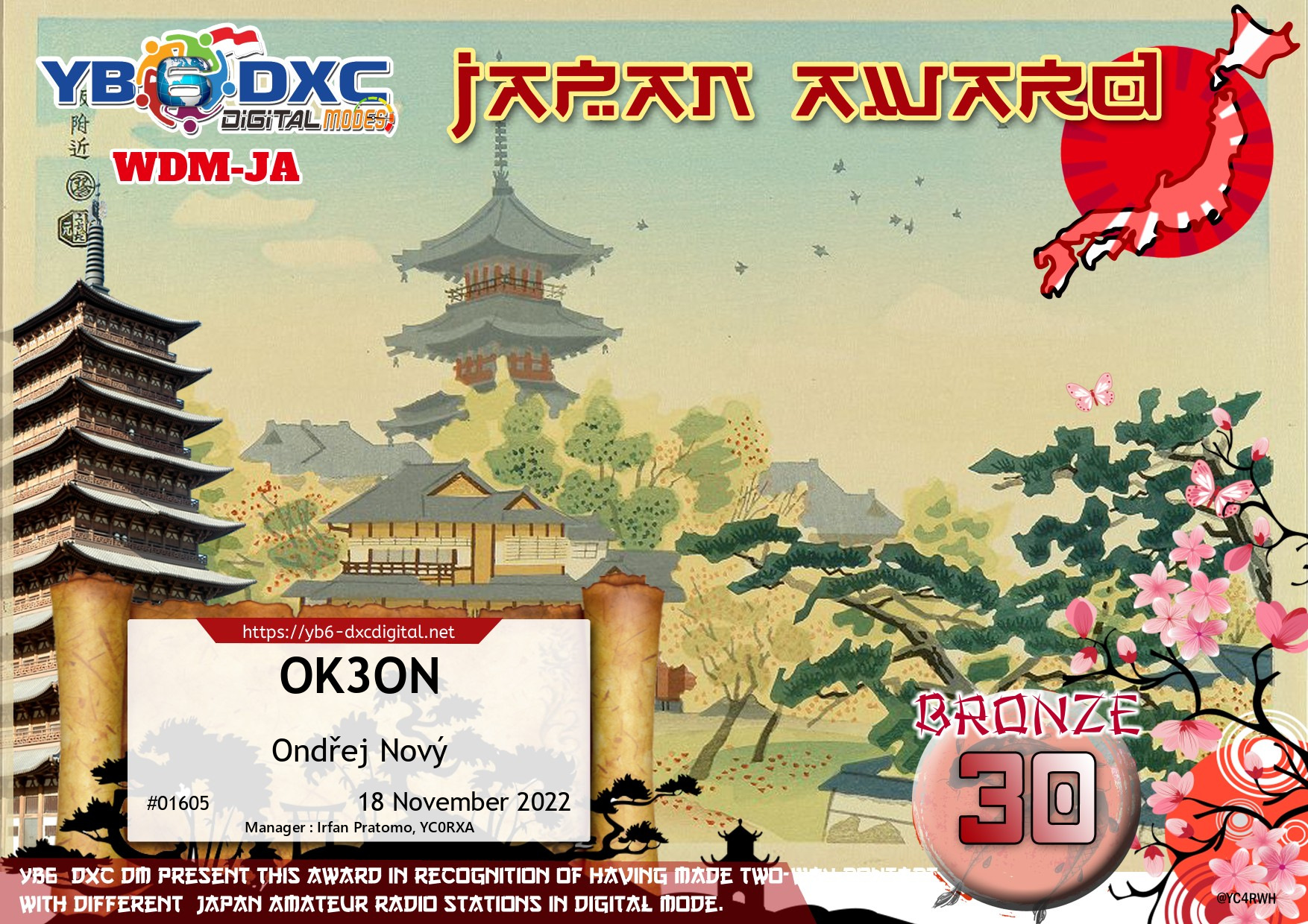 awards/OK3ON-WDMJA-BRONZE30_YB6DXC.jpg