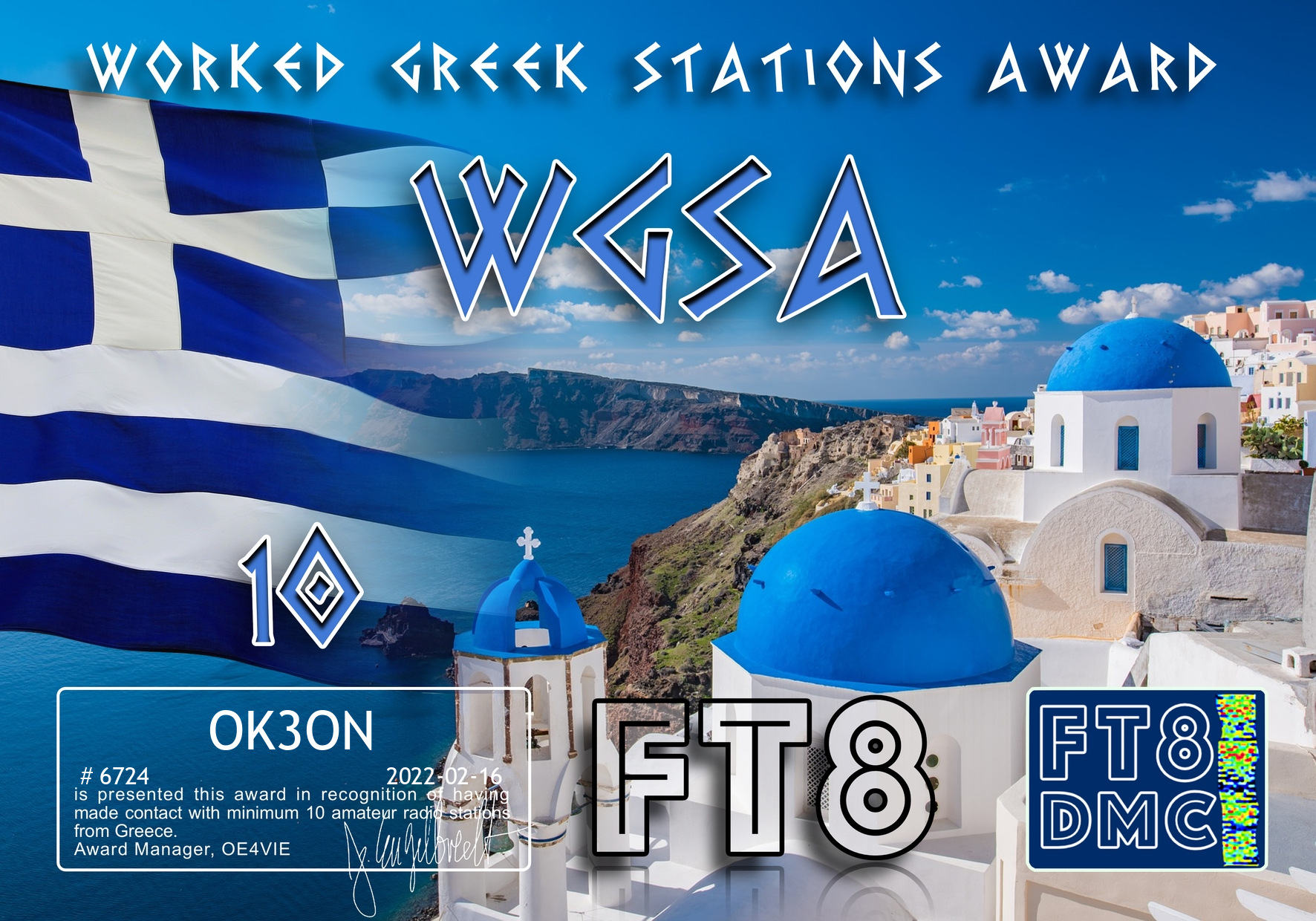 awards/OK3ON-WGSA-III_FT8DMC.jpg